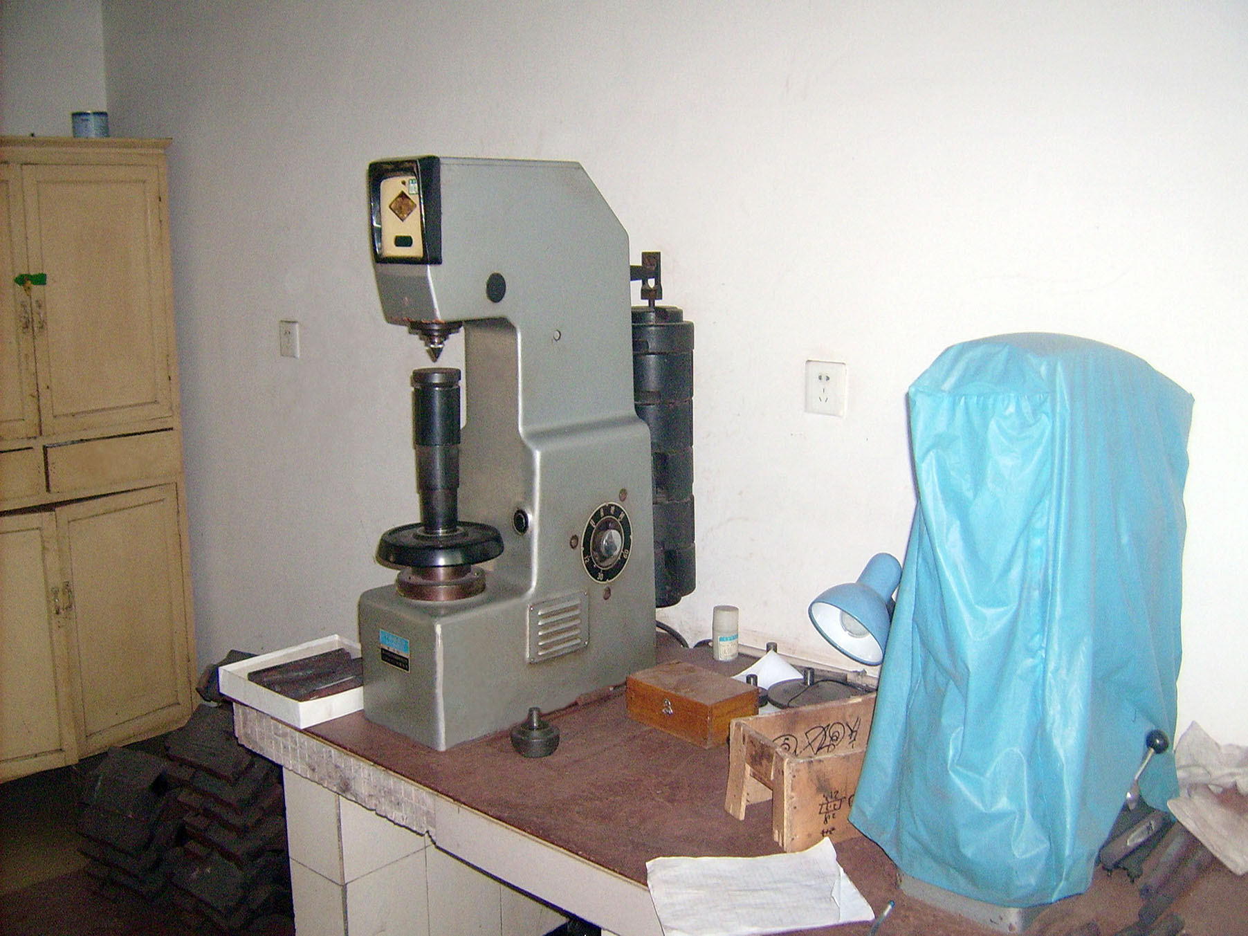 Hardness Tester
