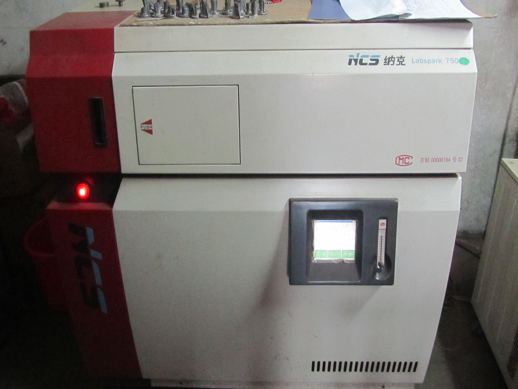 Action Spectral Analyse Apparatus